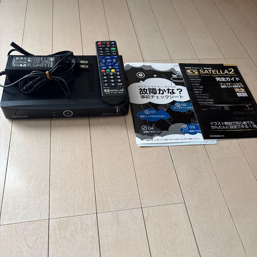 SATELLA2 衛星チューナー