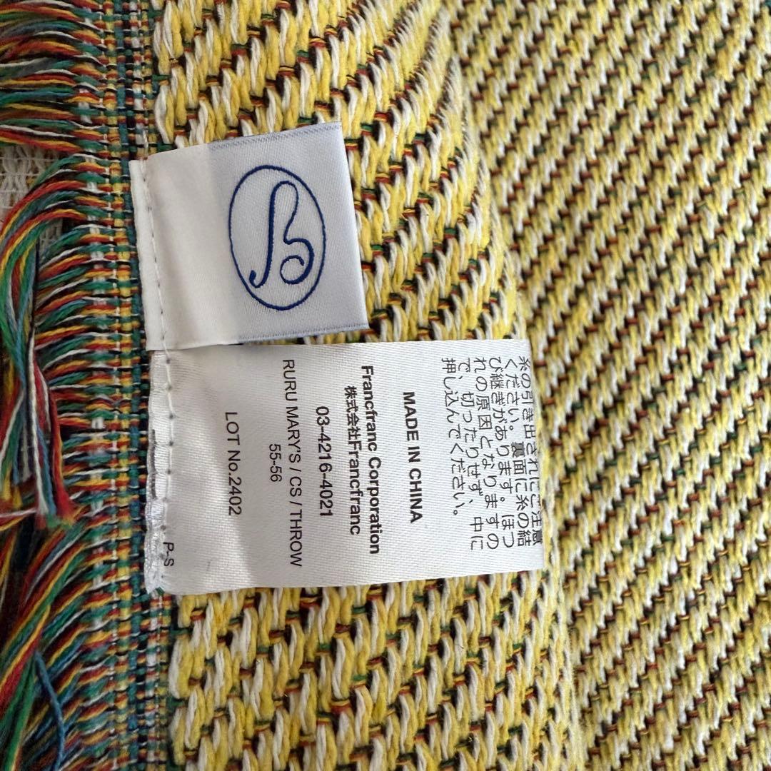 ルルメリー スロー ミヤマキンポウゲ フランフラン