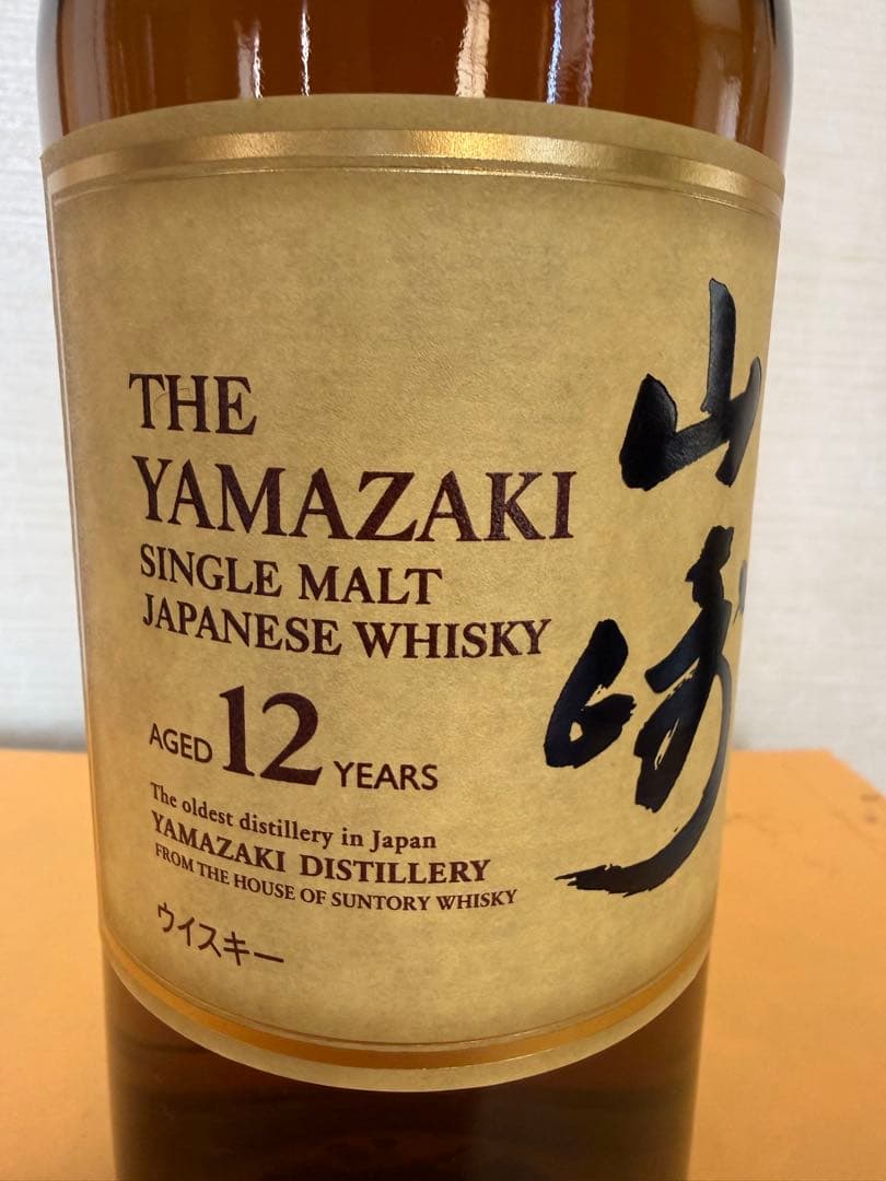 サントリーシングルモルトウイスキー[山﨑]１２年