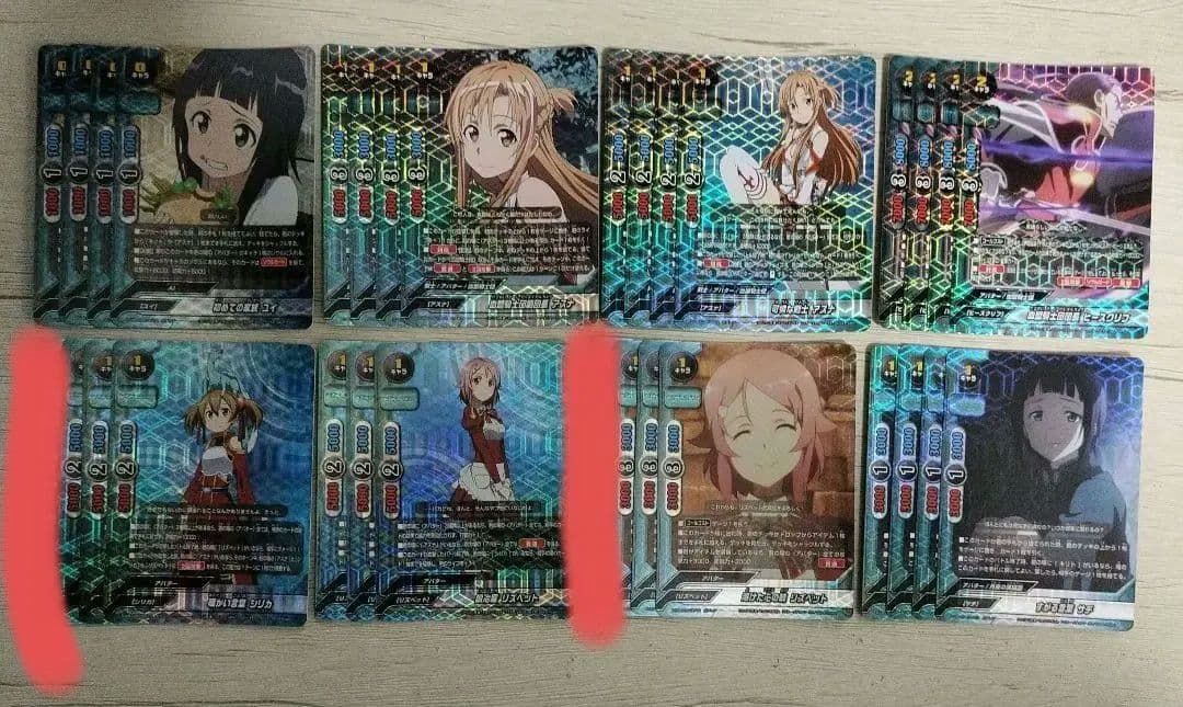 バディファイト　ソードアート・オンライン　ガチレア以上セット