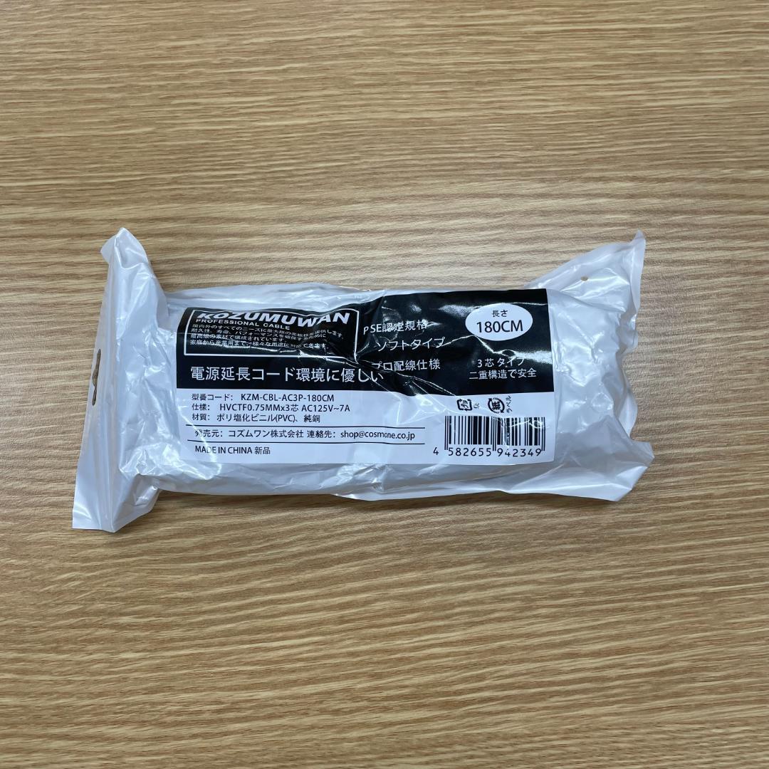 ThinkCentre M700 Wi-Fi搭載 Win11Pro #013