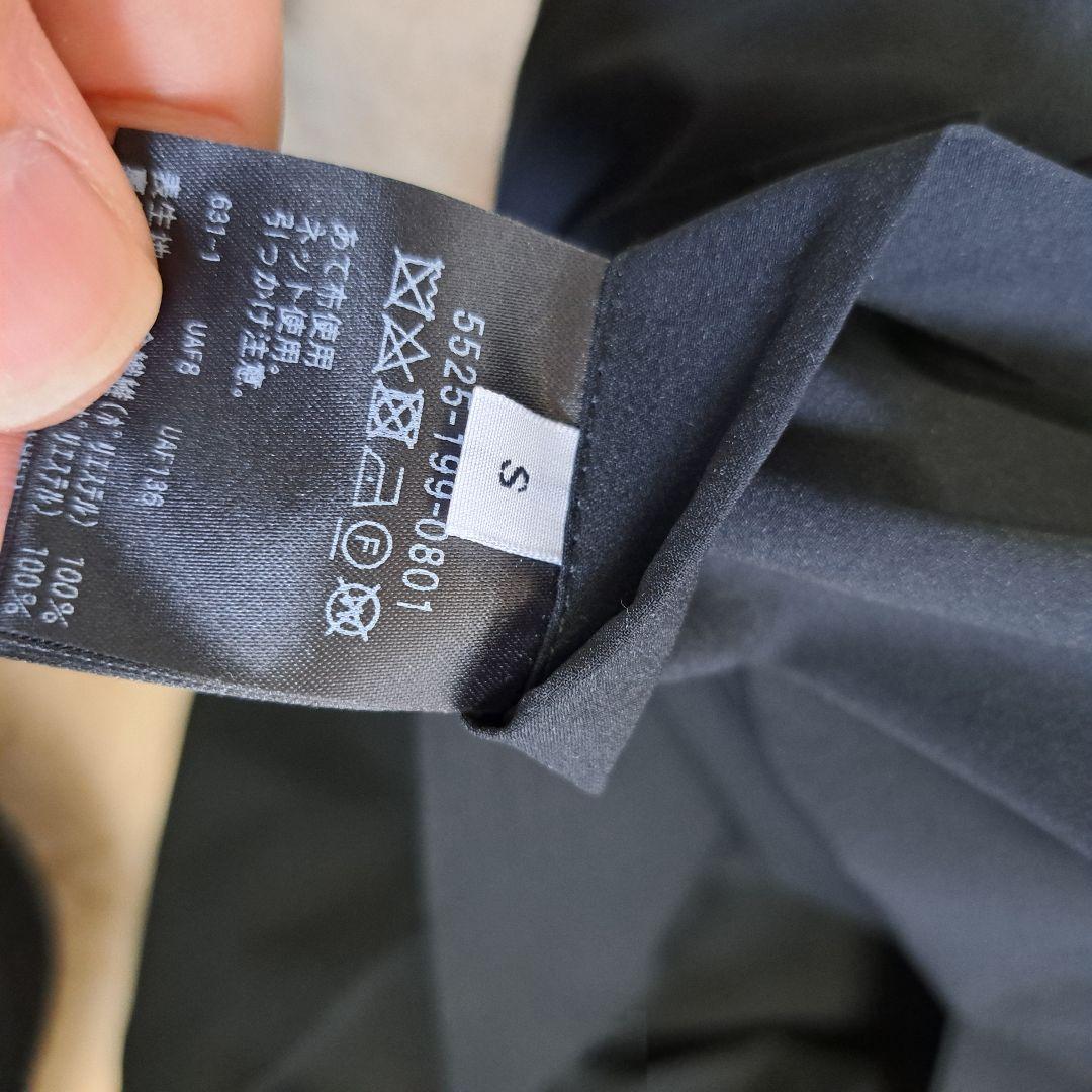 最終価格 UNITED ARROWS & SONS ノーカラージャケット