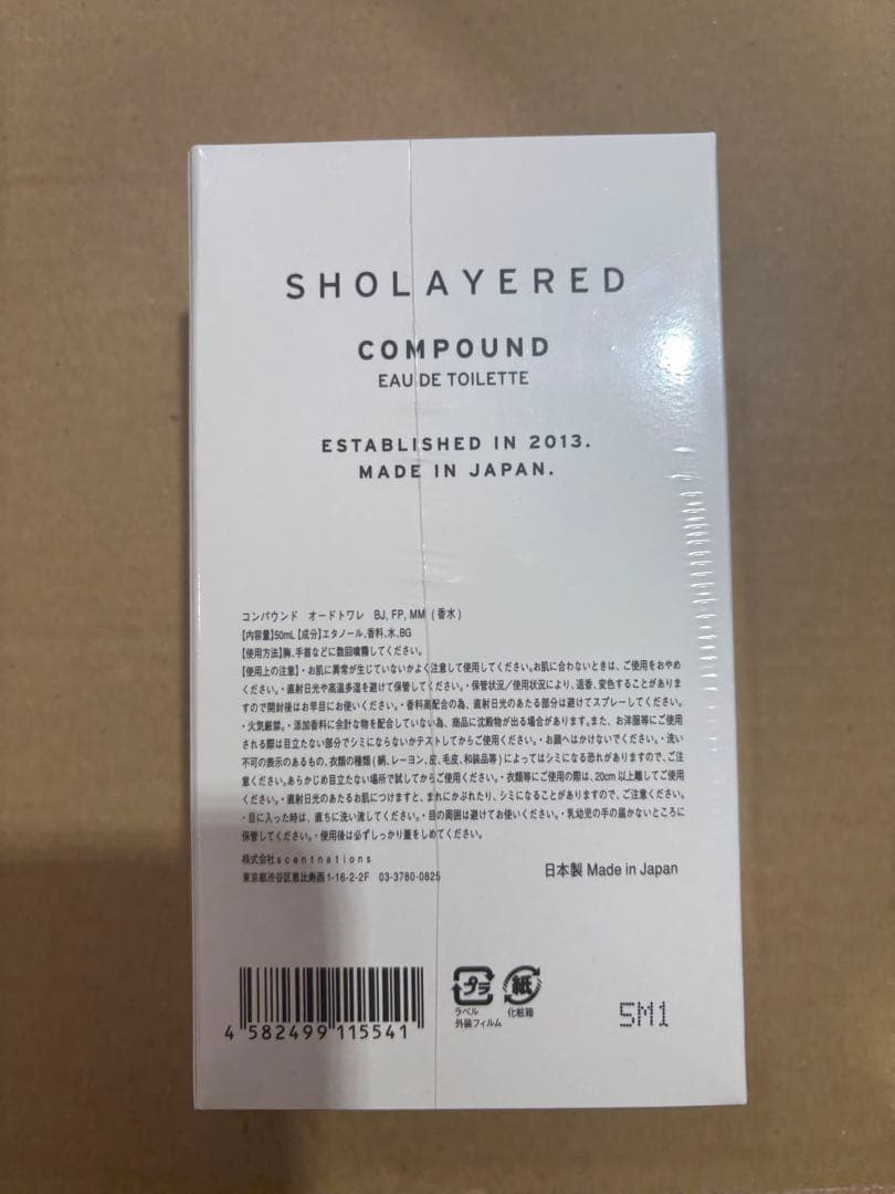 ショーレイヤード　コンパウンド　No.4 香水　オードトワレ