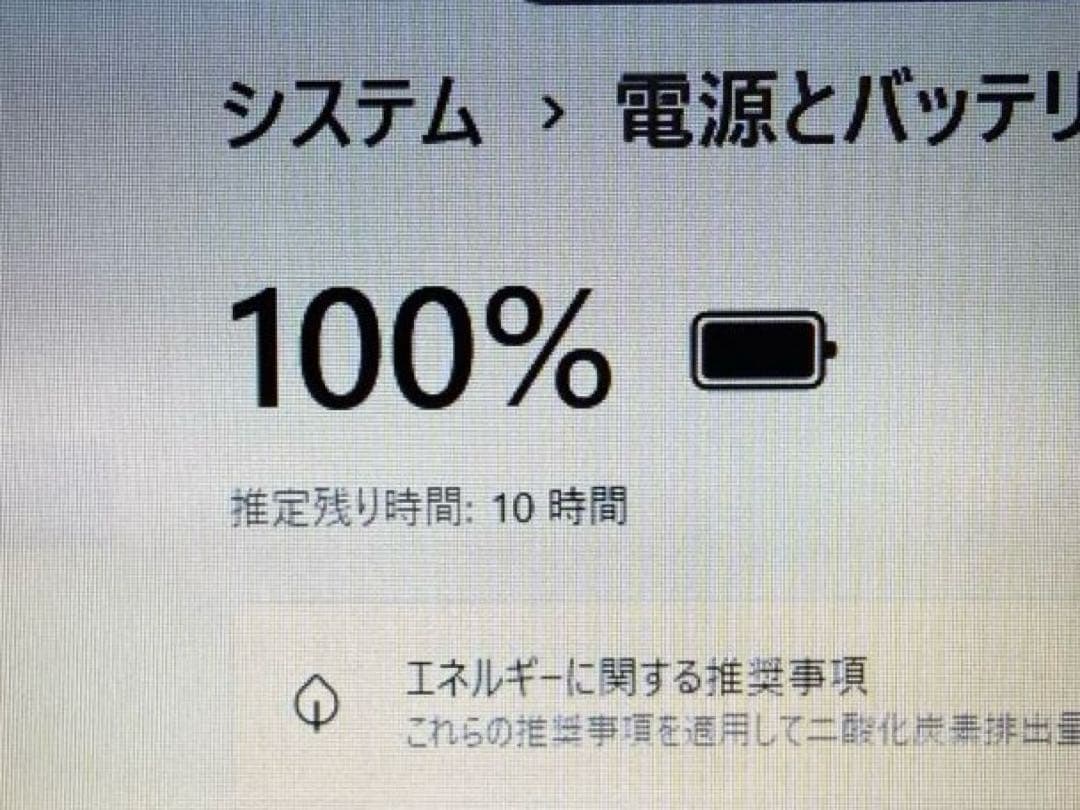ASUS ノートパソコン　office DVD