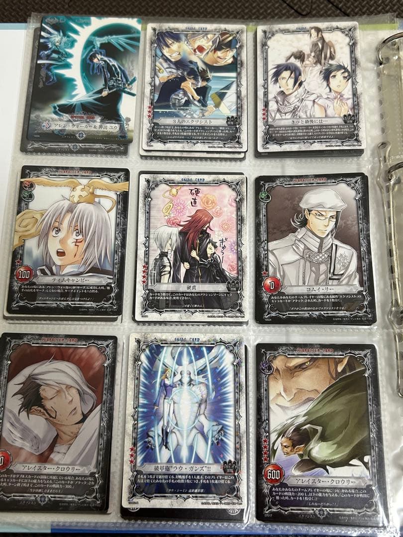 D.gray-man トレーディングカード　まとめ売り