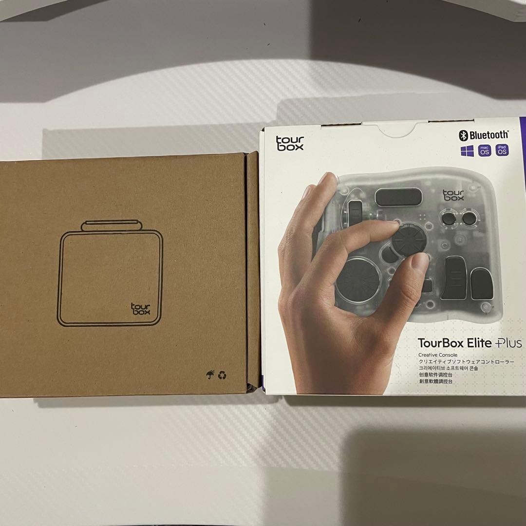 TourBox elite plus ハードケース付き