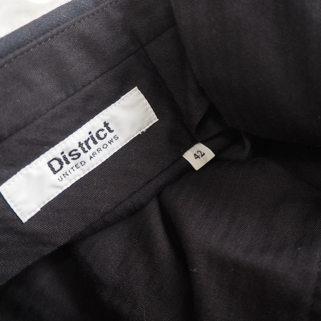 美品 ユナイテッドアローズ スーツセットアップ スリーピース ベスト付 モヘヤ