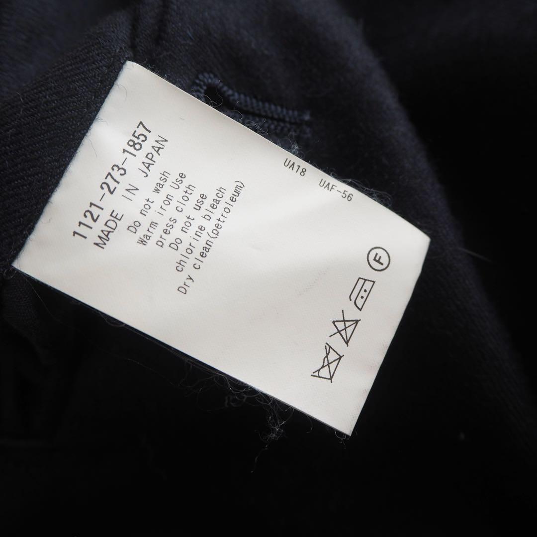 美品 ユナイテッドアローズ スーツセットアップ スリーピース ベスト付 モヘヤ