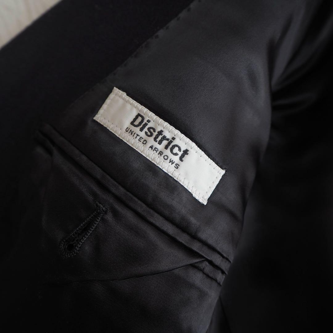 美品 ユナイテッドアローズ スーツセットアップ スリーピース ベスト付 モヘヤ