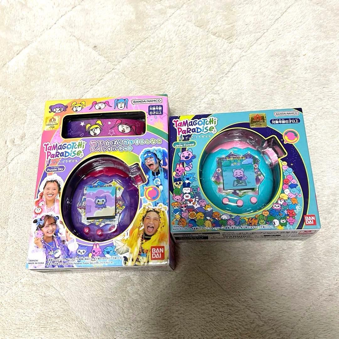 たまごっちパラダイス 本体　フォレスト 竹下☆ぱらだいす&しなこSPセット