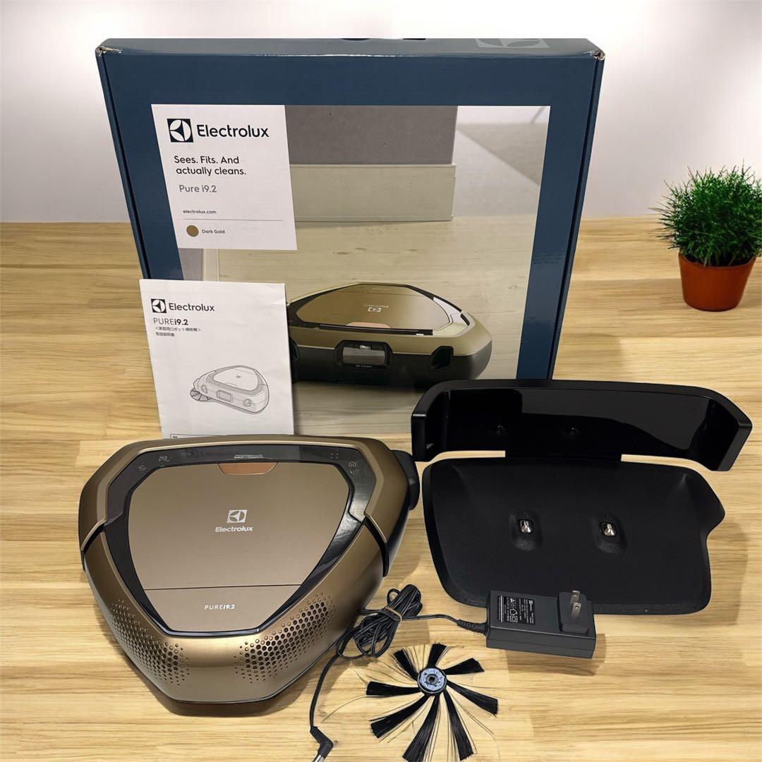 Electrolux PUREi9.2 ロボット掃除機