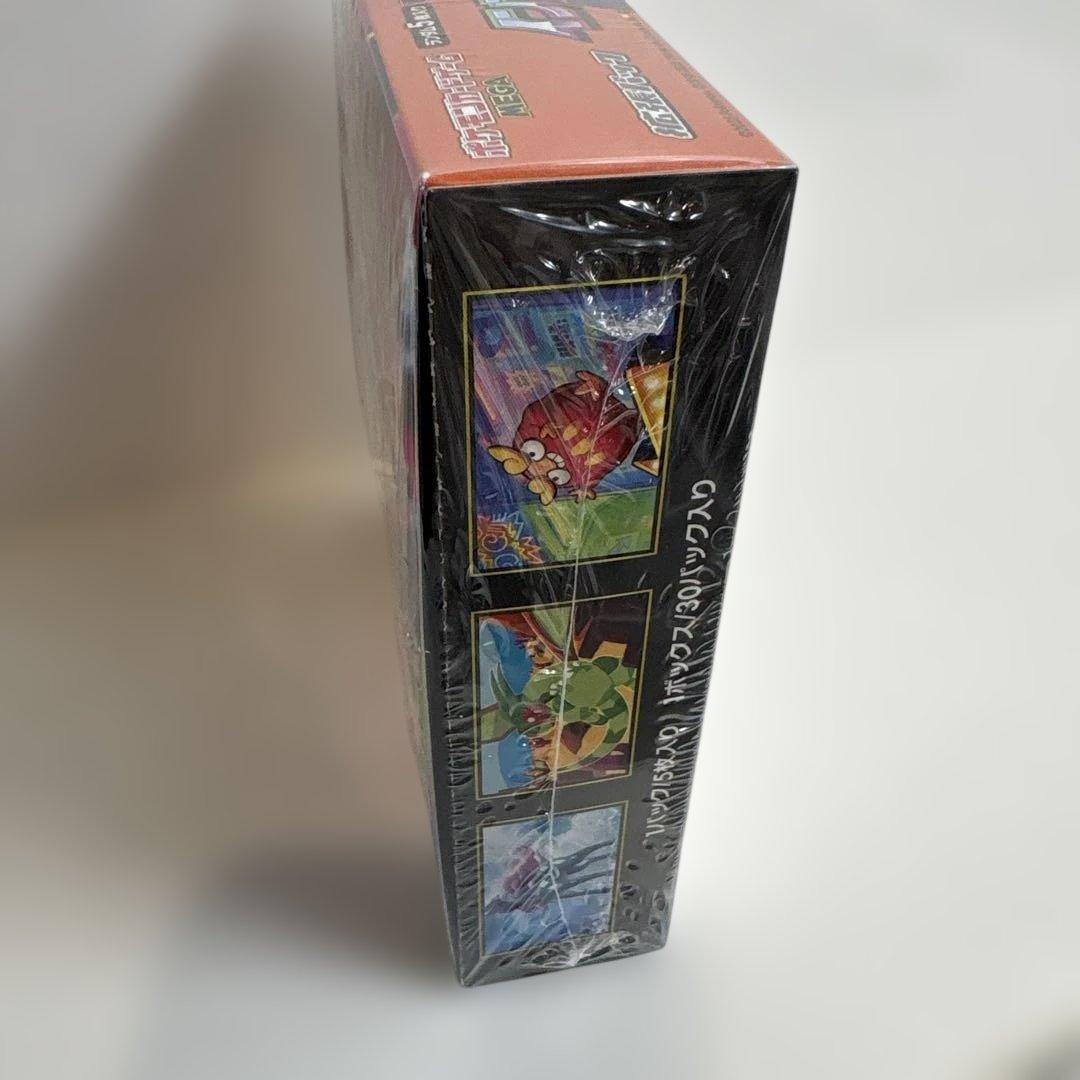 【シュリンク付き】ポケカ【インフェルノX】