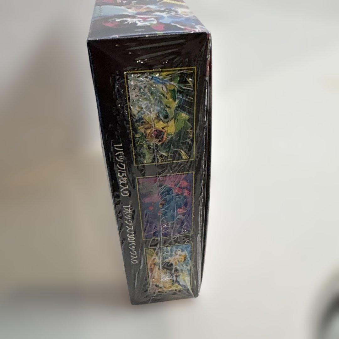 【シュリンク付き】ポケカ【インフェルノX】