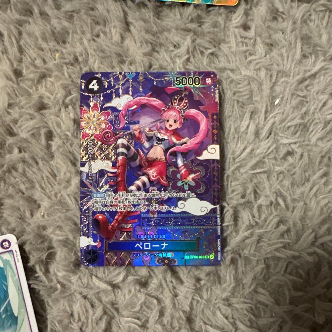 ワンピース カードゲーム 3枚セット おまけもつきます
