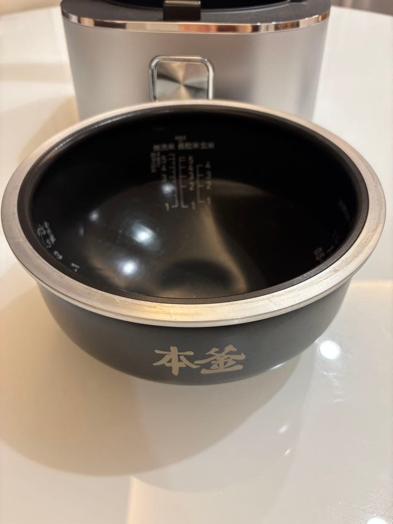 T-fal 炊飯器 遠赤外線