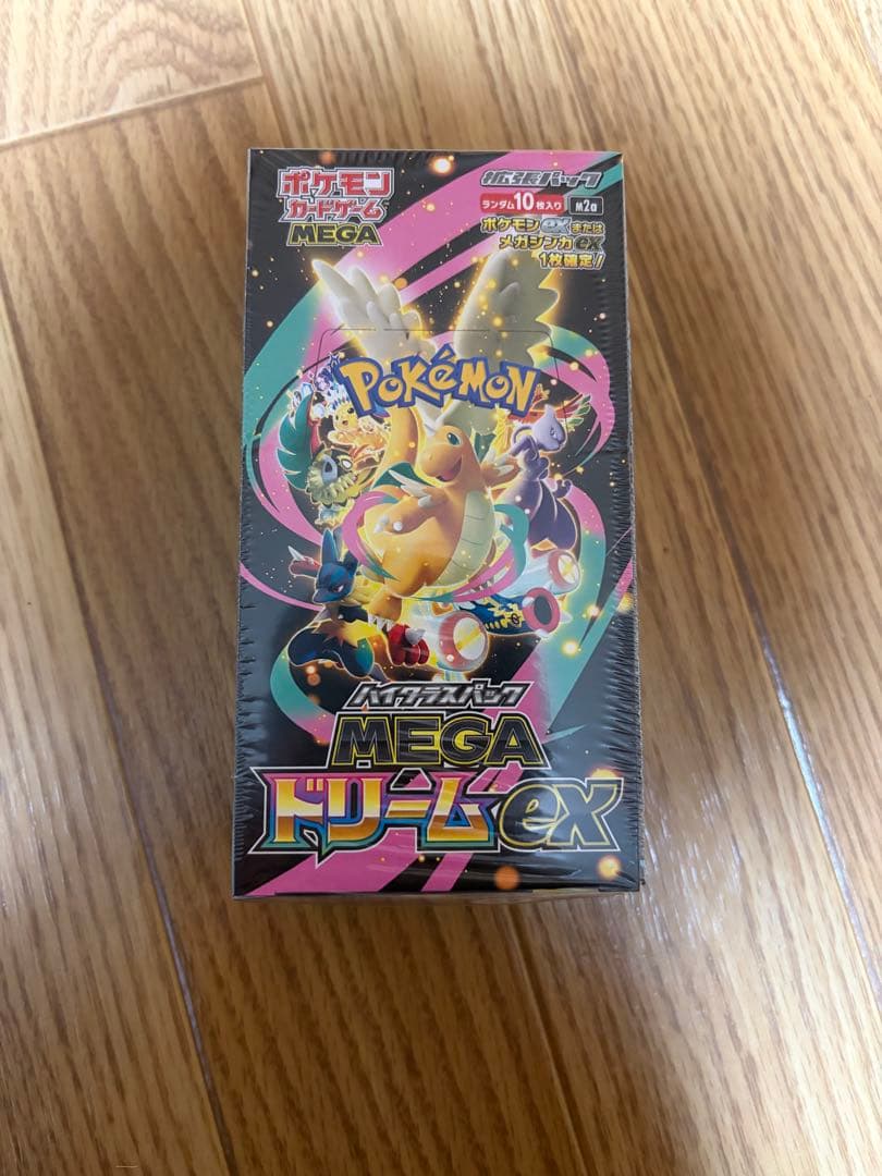 MEGAドリームex シュリンク付き（最終値下げ）