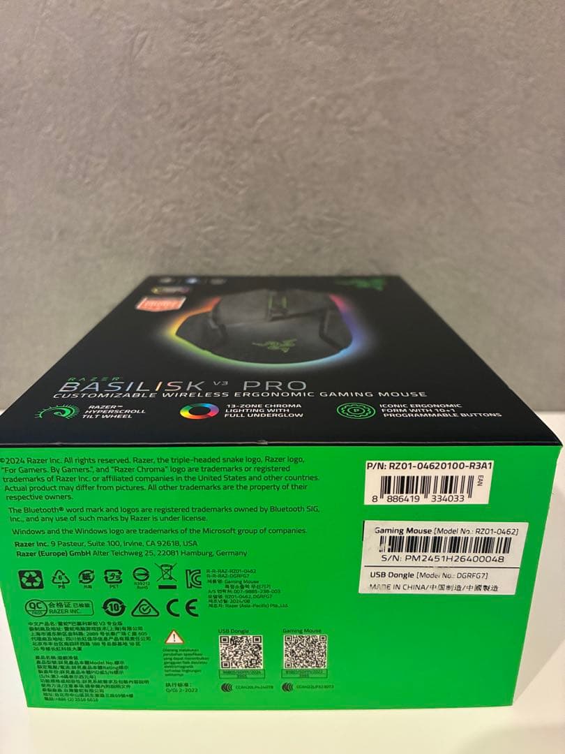 Razer Basilisk V3 Pro ゲーミングマウス