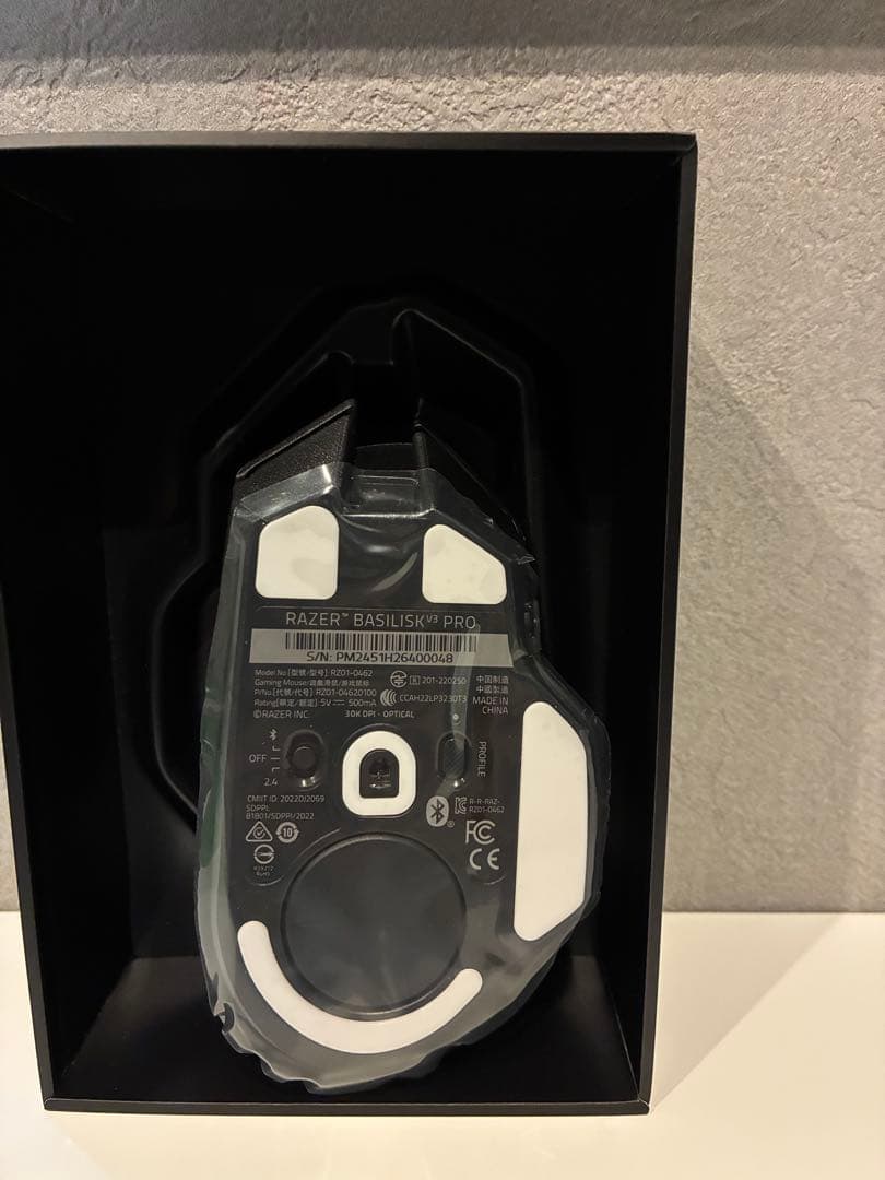 Razer Basilisk V3 Pro ゲーミングマウス