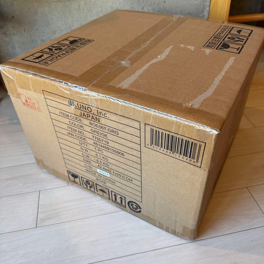 最終価格【新品未開封】BRUNO スチーム＆ベイクトースター グレイジ