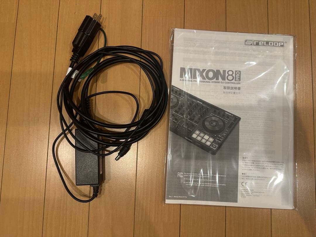 Reloop Mixon 8 Pro DJコントローラー