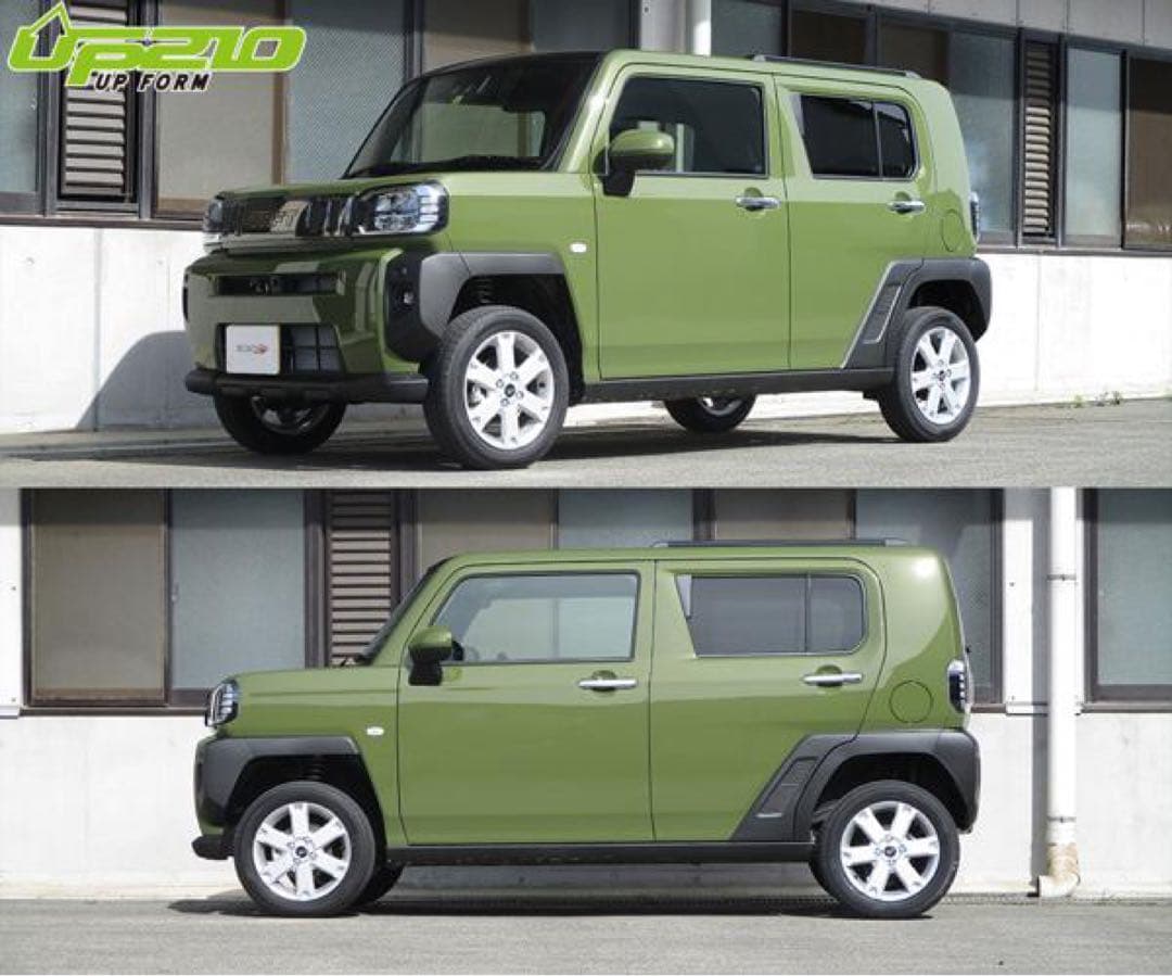 タナベ　タフト UP210 1台分　リフトアップスプリング