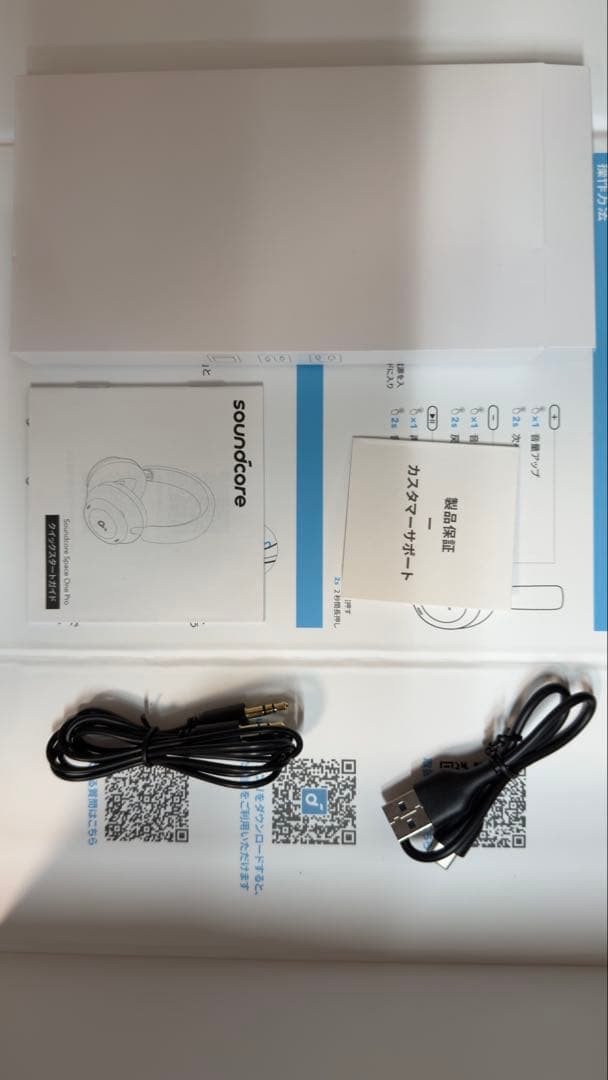 Y*i様 Anker Soundcore Space One Pro ワイヤレス