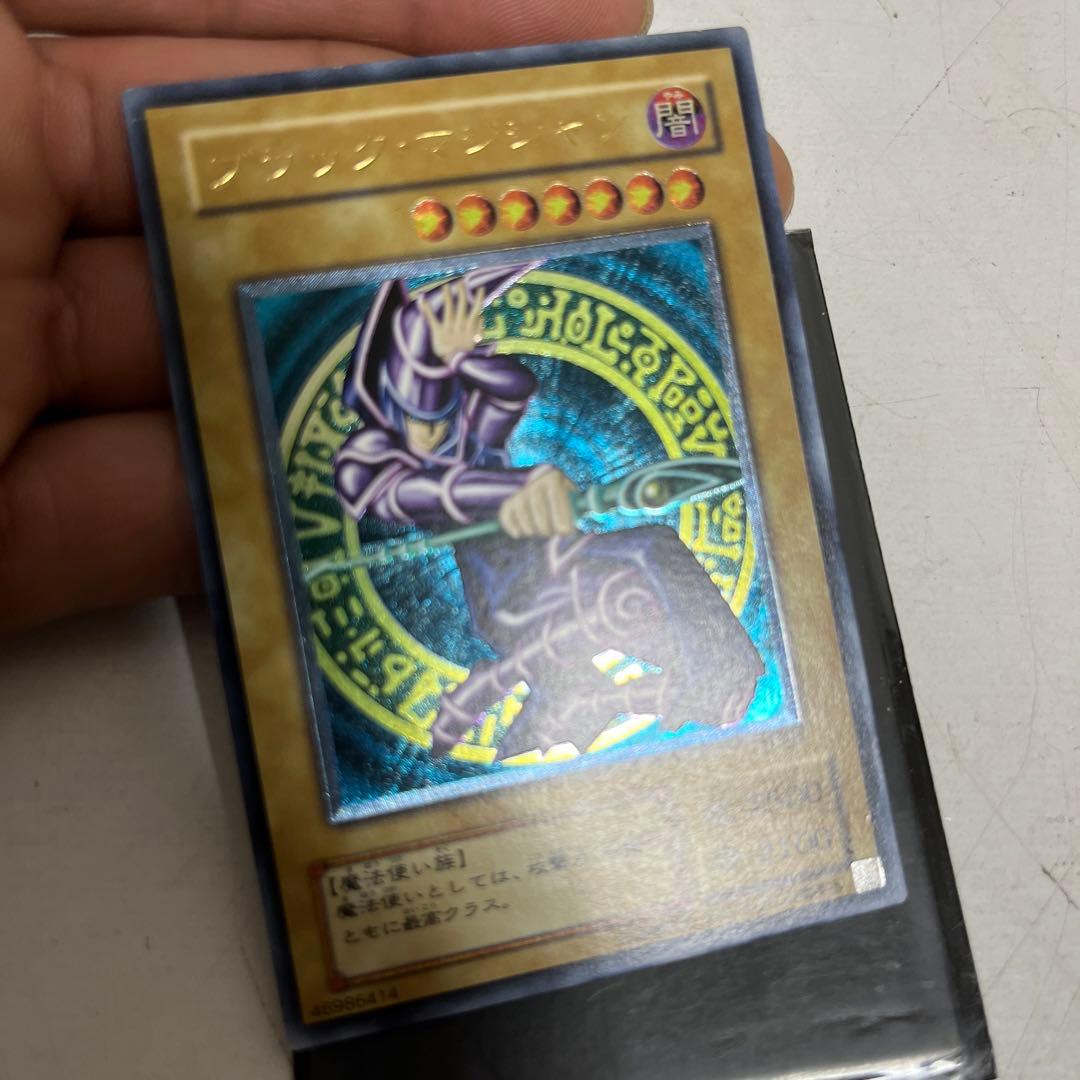 【美品】遊戯王 ブラックマジシャン レリーフ