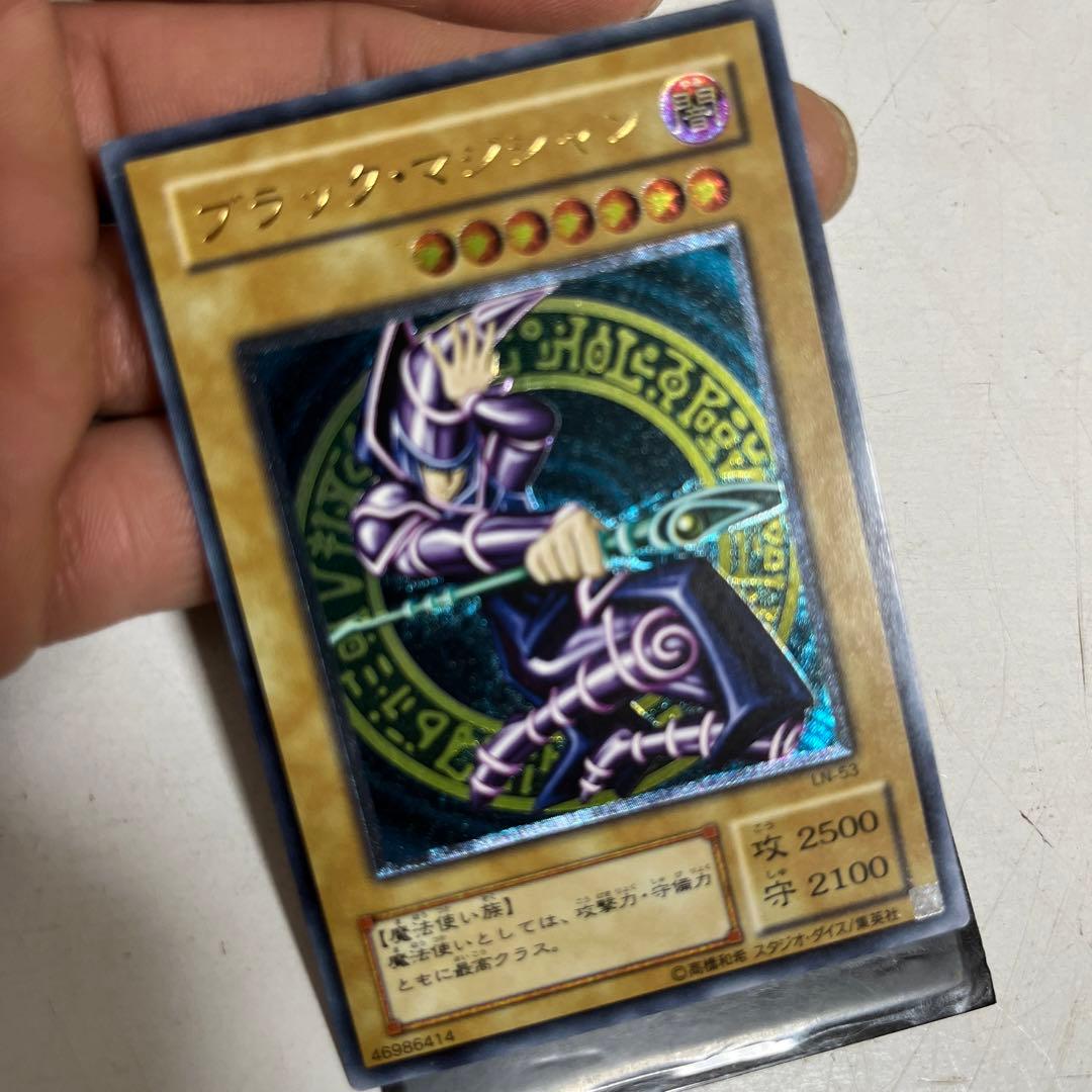 【美品】遊戯王 ブラックマジシャン レリーフ