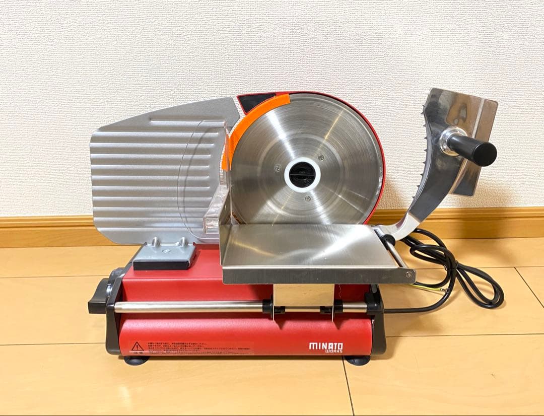 ミナト 家庭用ミートスライサー HMS-220