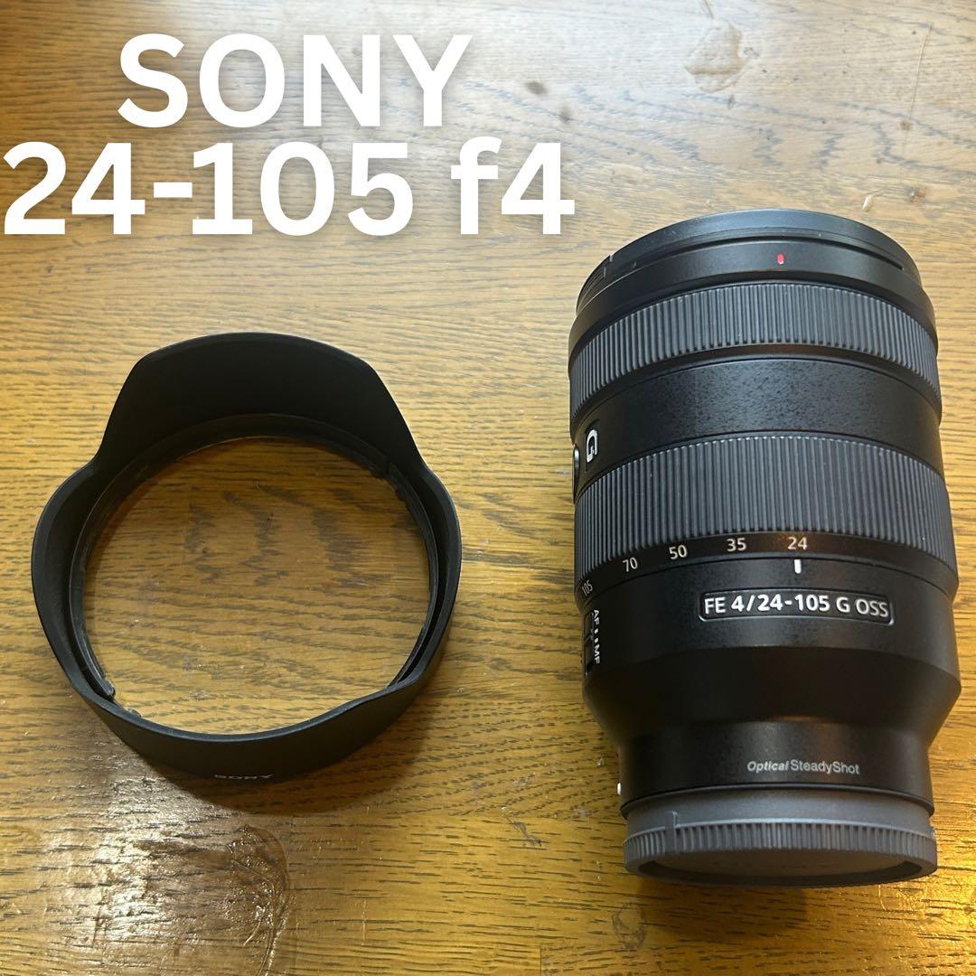 SONY 24-105mm f/4 レンズ SEL24105G