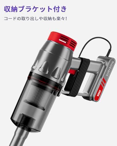 掃除機 コード式【38000Pa超強吸引・1.1kg超軽量・静音設計】_corg