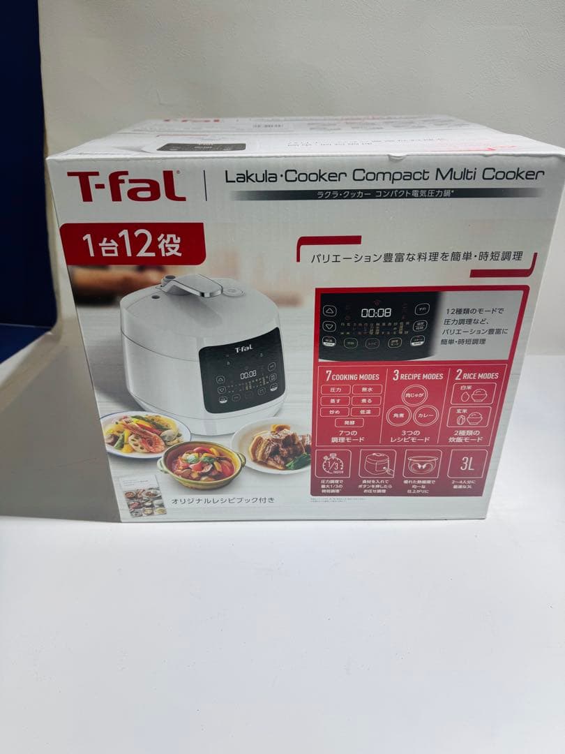 未使用　T-fal ティファール　電気圧力鍋 ラクラ　コンパクトCY3511JP