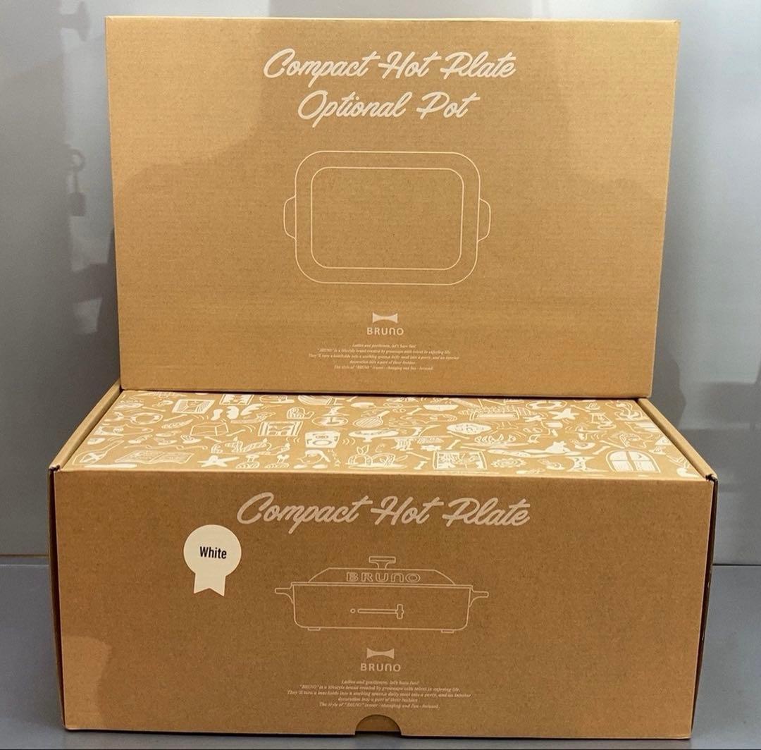 ☆未使用☆BRUNO コンパクトホットプレート+セラミックコート鍋　2点セット