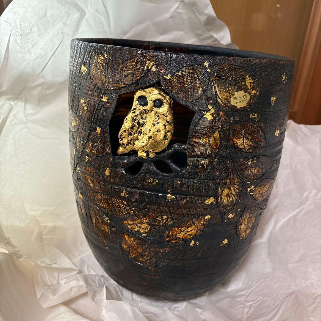か*ギ様 藤平正文 京焼 花瓶 金彩木葉梟 花器 花入