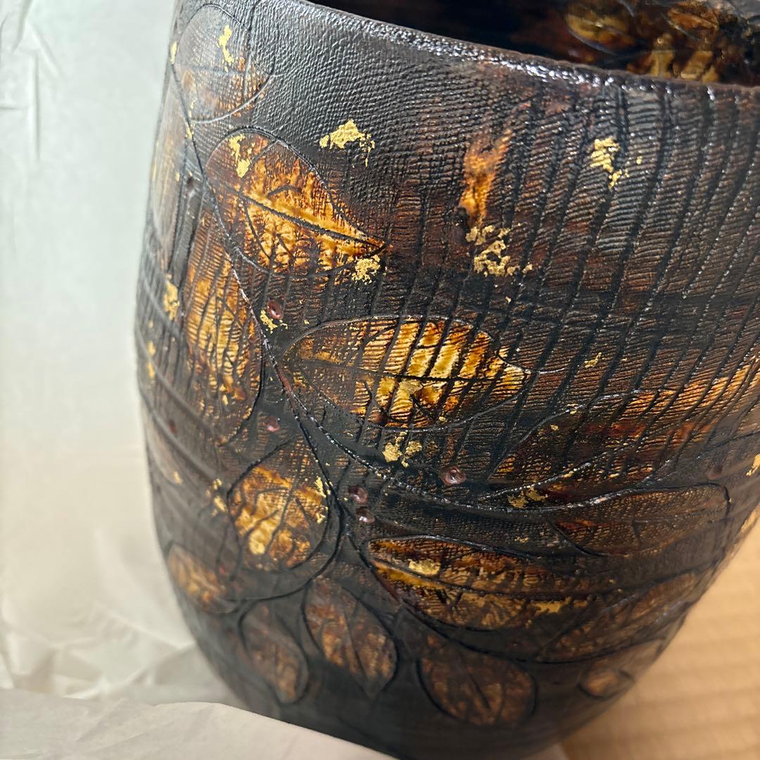 か*ギ様 藤平正文 京焼 花瓶 金彩木葉梟 花器 花入
