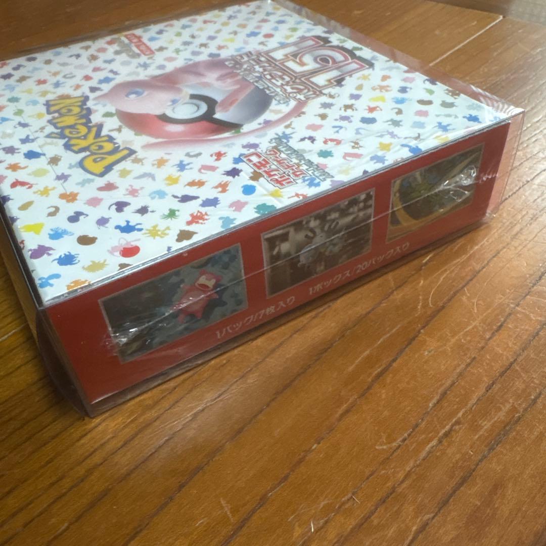 ポケモンカード151 ミュウデザイン未開封シュリンク付き