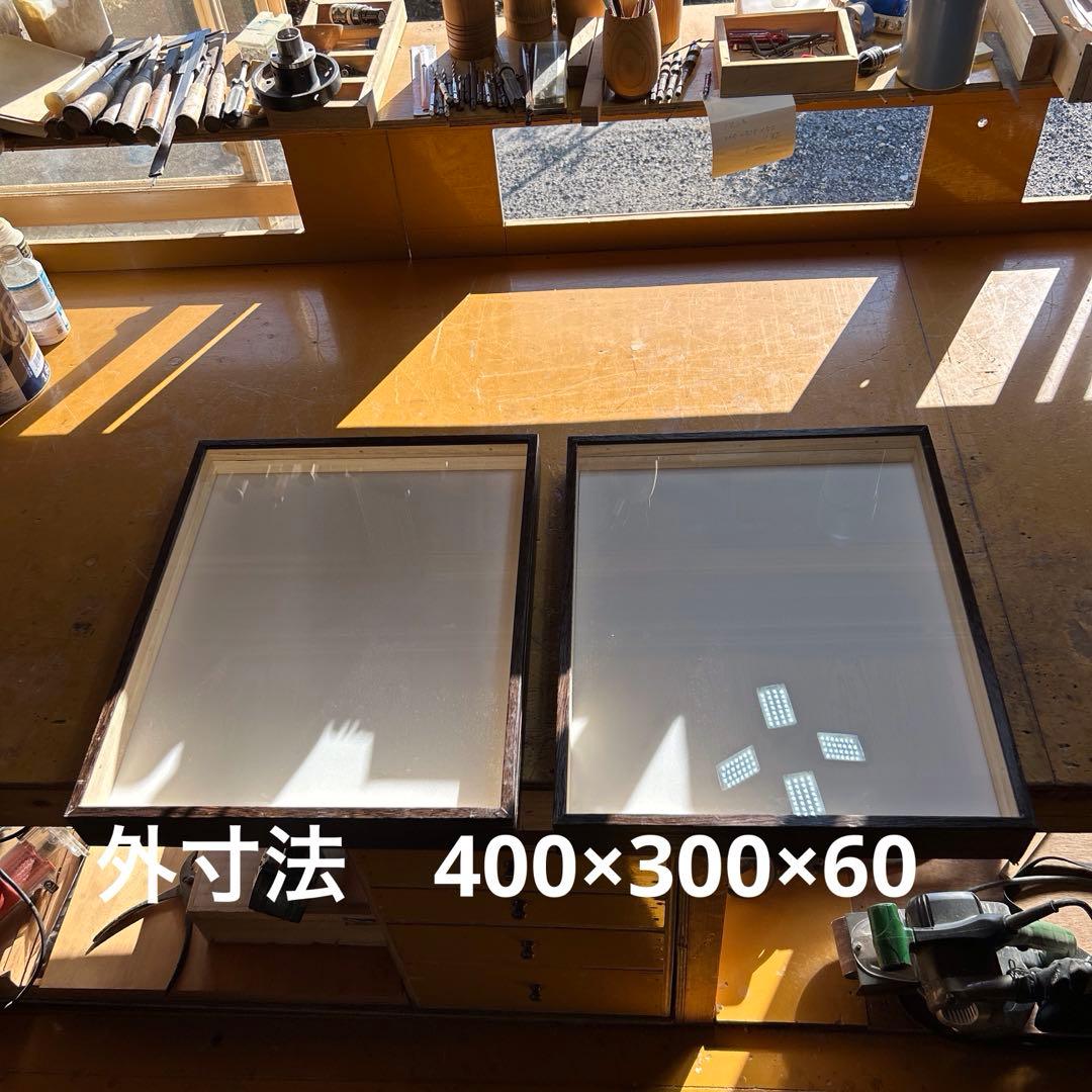 中型標本箱　2箱