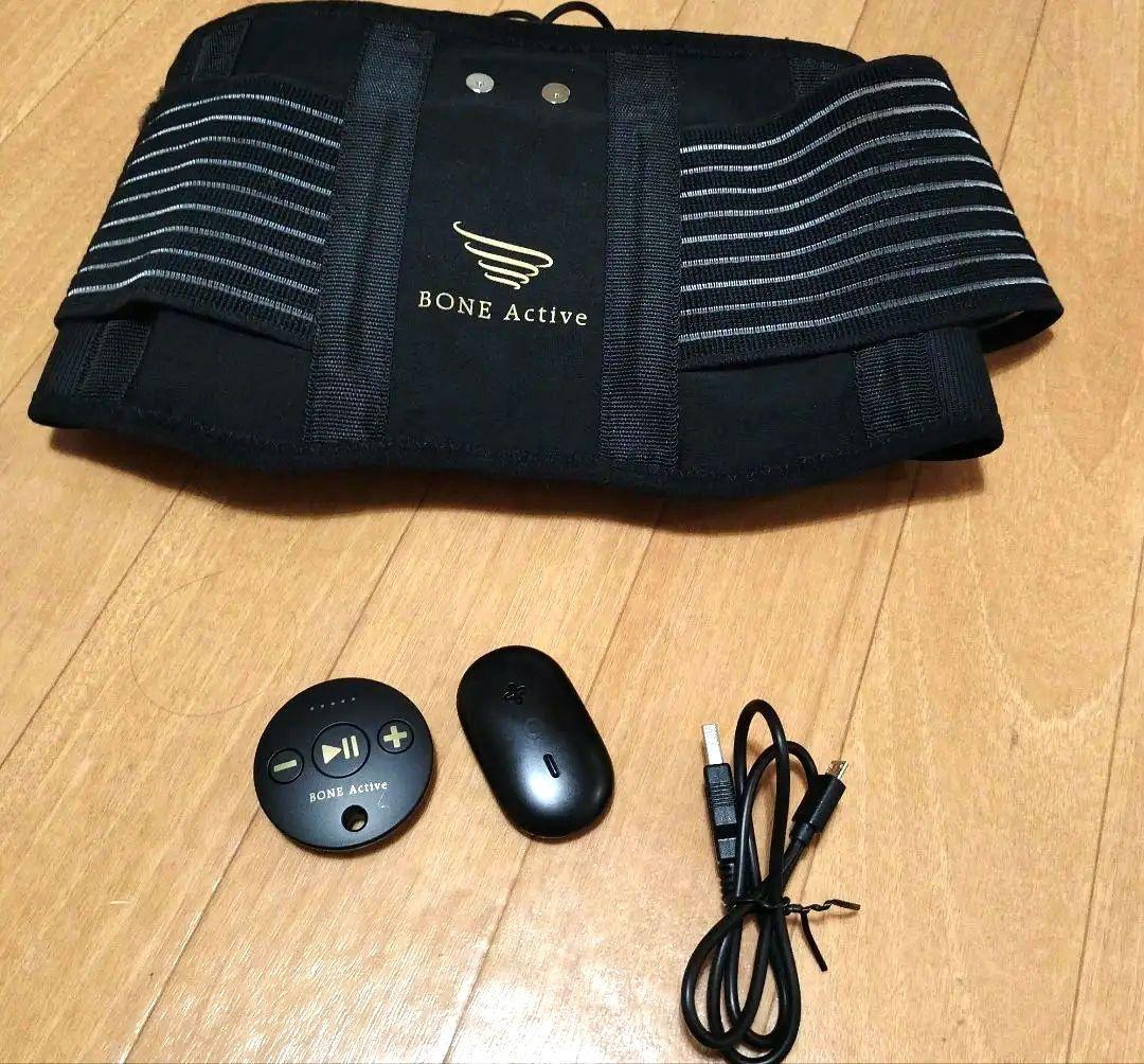 仙骨革命　ボーンアクティヴ