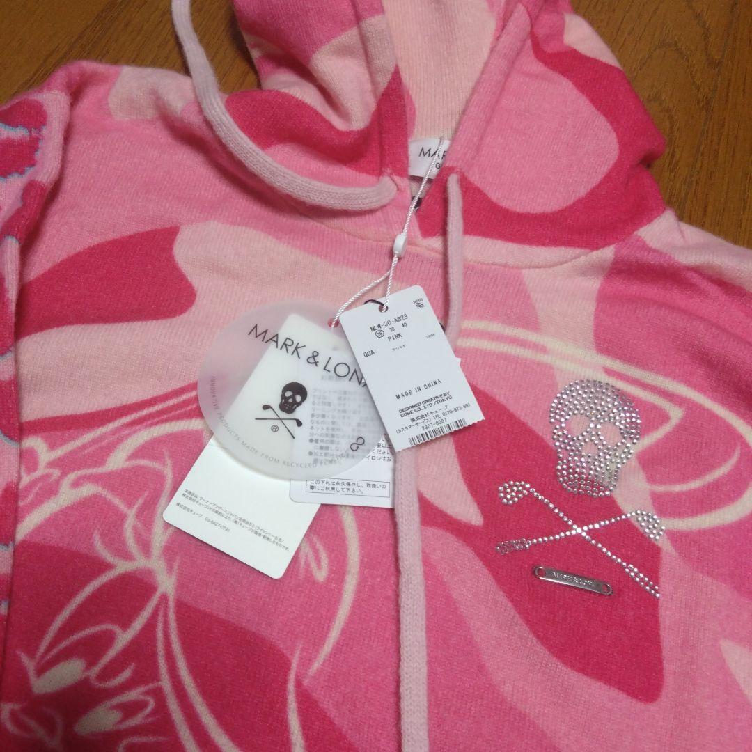 カシミアセーター