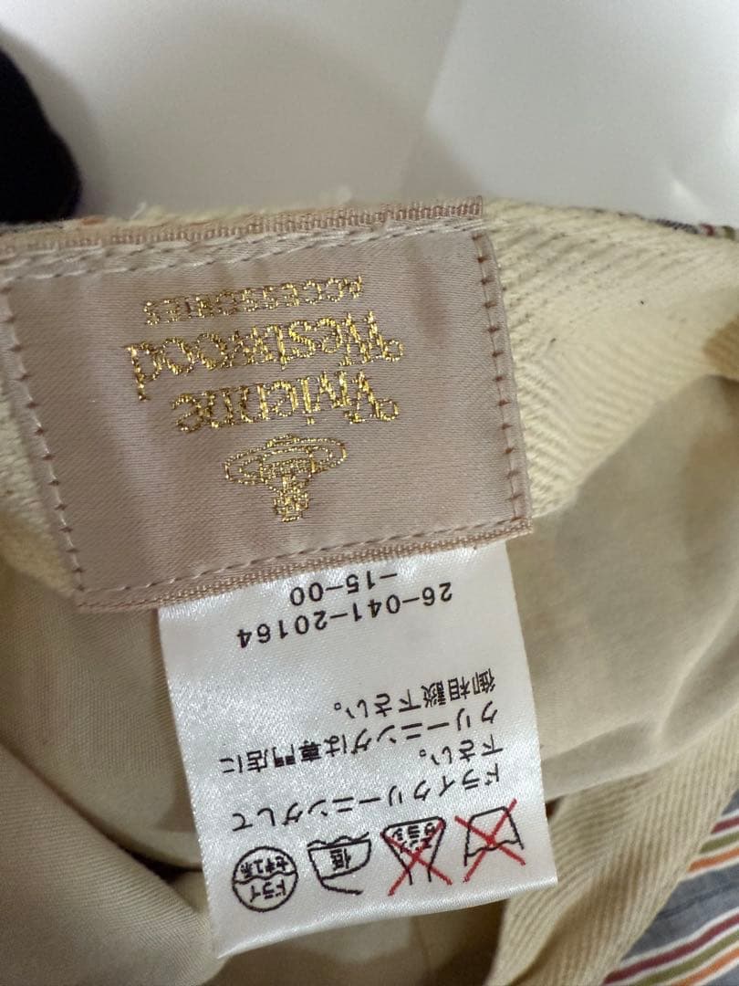 Vivienne Westwood 黒ベレー帽とストライプキャスケットセット