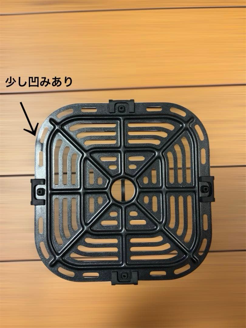 COSORI ノンフライヤー 4.7リットル レッド