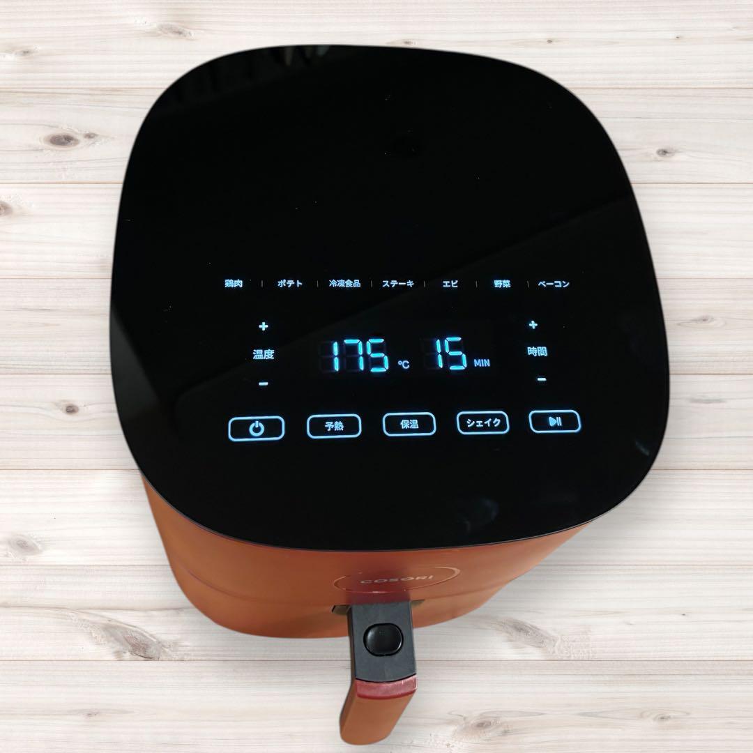 COSORI ノンフライヤー 4.7リットル レッド