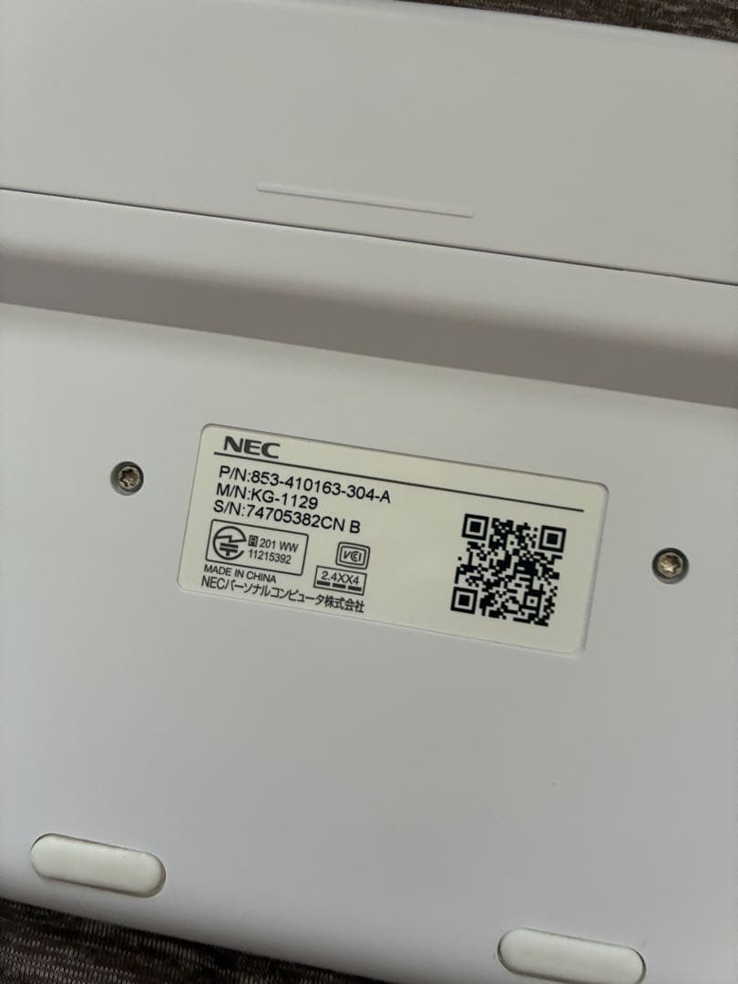 NEC オールインワンPC PC-DA1Z13A1