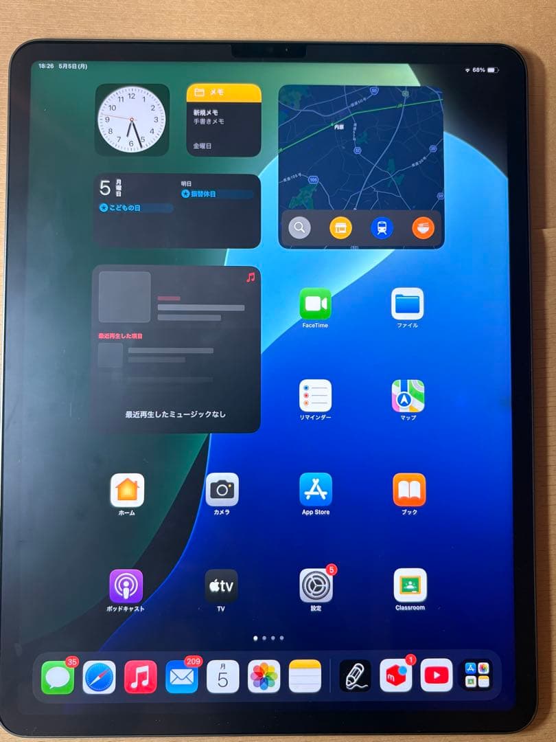 美品iPad Pro12.9インチ 第5世代 512GBwifi スペースグレイ