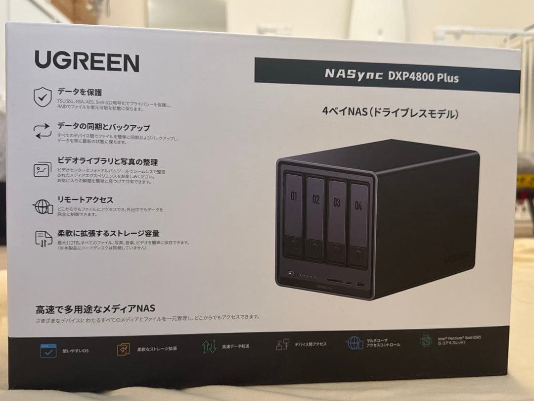 UGREEN DXP4800 Plus NAS 4ベイ 未使用