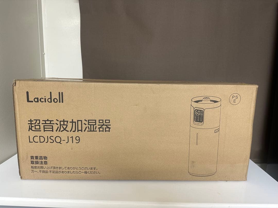 【未開封】Lacidoll 超音波加湿器 LCDJSQ-J19