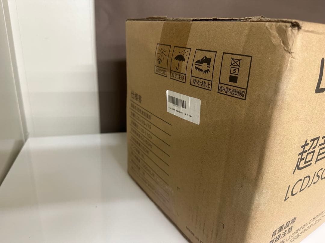 【未開封】Lacidoll 超音波加湿器 LCDJSQ-J19