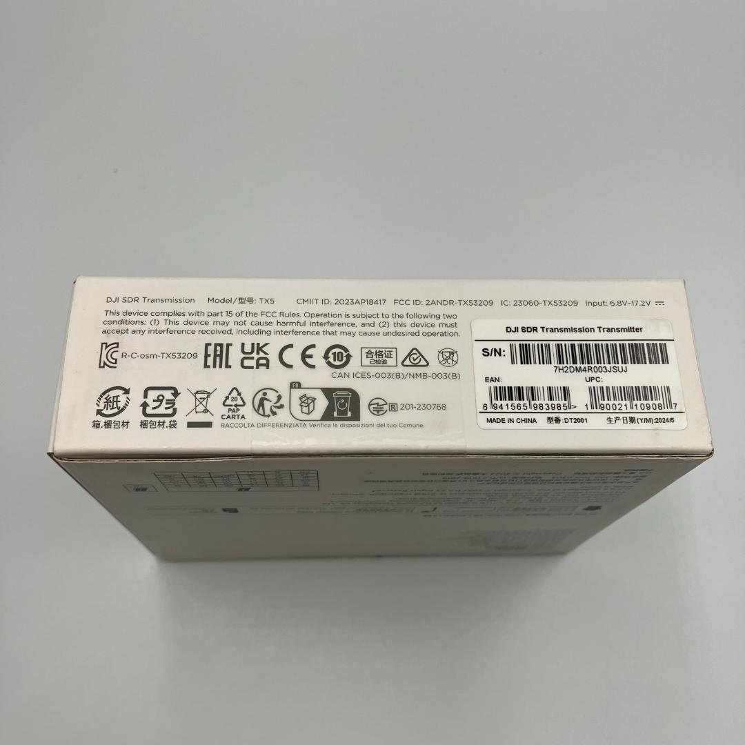 0210-11 美品 DJI SDR Transmission トランスミッター