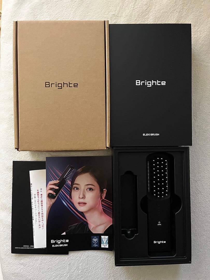 Brighte ELED BRUSH エレキブラシ 美顔器