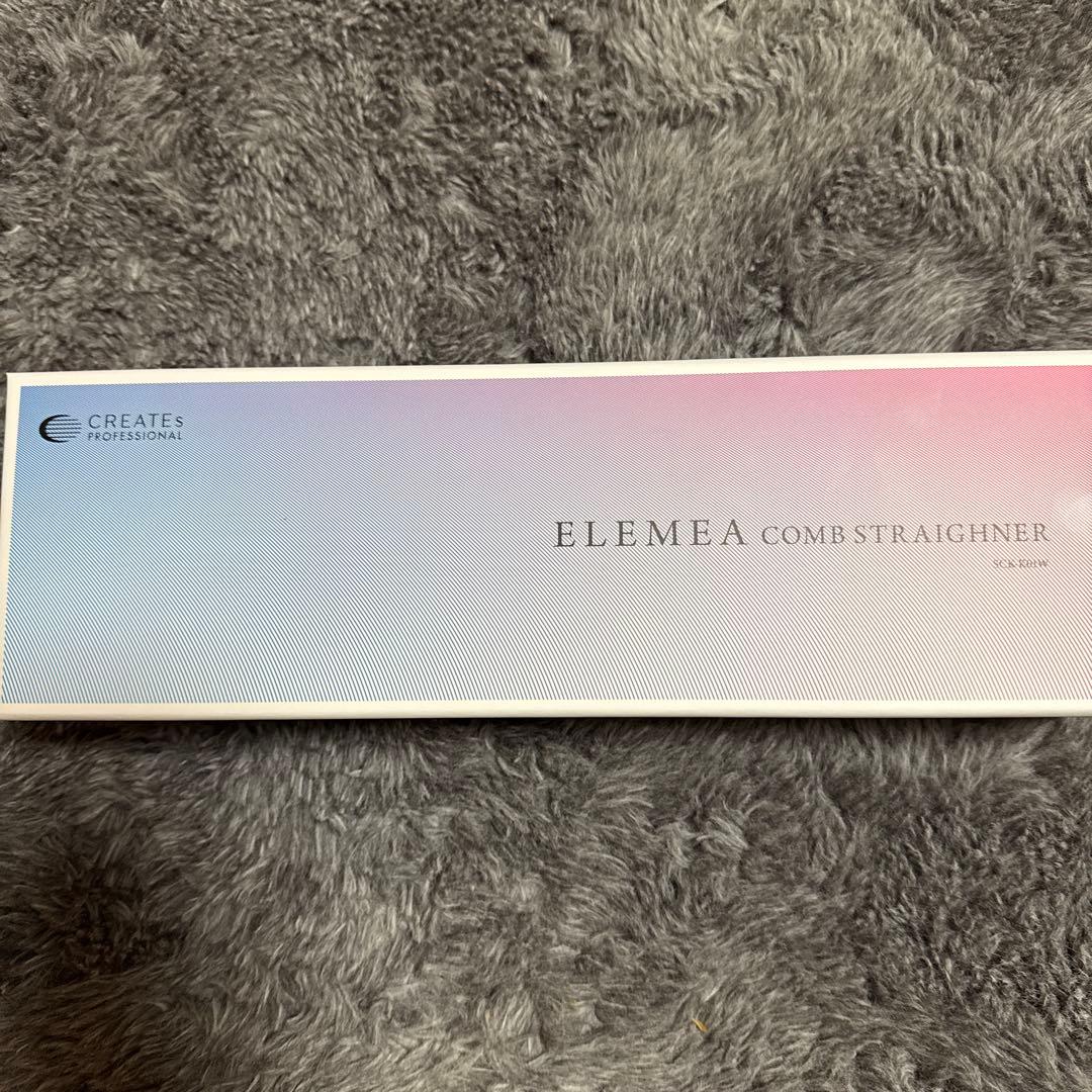 クレイツエレメアアイロン